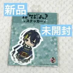 刀剣乱舞 ぽてだん ステッカー 三日月宗近