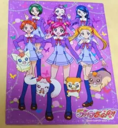 2025年最新】yes!プリキュア5gogoの人気アイテム - メルカリ