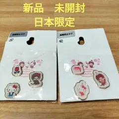 ハローキティ ピンバッジ ＆モンチッチ6個セット 新品　未開封
