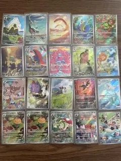 【新品未使用】ポケモンカードゲーム AR カード まとめ売り セット