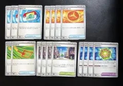 【ムニキスゼロ】汎用カードまとめ売り