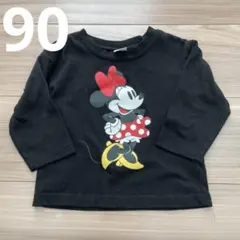 Item thumbnail for item f17a984e-35e0-4f19-b032-752a2ac1be19