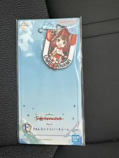 【セット】花海佑芽　一番くじアクリルスタンド 学園アイドルマスター