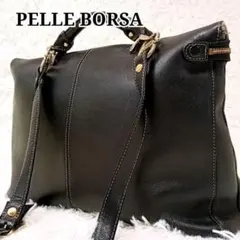 ペレボルサ リュック ブリーフケース 2way ビジネス レザー ブラック