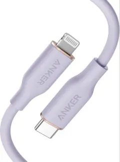 ANKER USB-C to Lightningケーブル ラベンダー