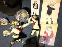 ヒロバト ヒロアカ トガヒミコ SUR 036　超貴重 廃版 ヒロバト ヒロアカ トガヒミコ SUR 036 超貴重 廃版 No.18-036 - メルカリ