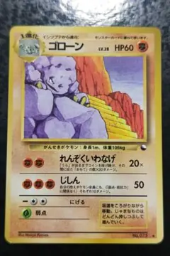 *ドリーム(^_^)*様 リクエスト 2点 まとめ商品