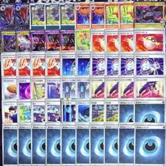 即日発送✨ Nのゾロアークex デッキ　構築済みデッキ　ポケモンカード　ポケカ