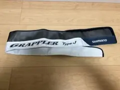 Item thumbnail for item 9e26e092-e297-4d42-941b-314abc26ea58