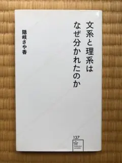 Item thumbnail for item a43d5be8-661e-4b87-a514-5c5dd57b4941