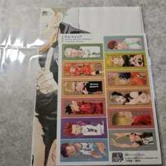 最強ジャンプ 4月号 付録 ポスター ステッカー ハイキュー