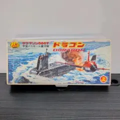 2025年最新】銀河パトロールの人気アイテム - メルカリ