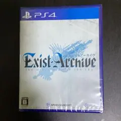 Exist Archive: The Other Side of the Sky