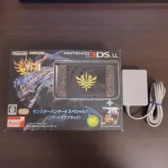 2026年最新】ニンテンドー3ds モンスターハンター4 ハンターパックの