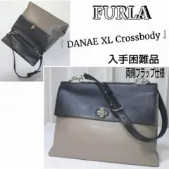 ★希少デザイン★FURLA/フルラ☆ハンドバッグ☆ワンハンドルバッグ☆