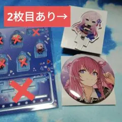 2025年最新】巡音ルカ 缶バッジ まとめ売りの人気アイテム - メルカリ