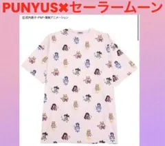 2025年最新】セーラーマーキュリー tシャツの人気アイテム - メルカリ