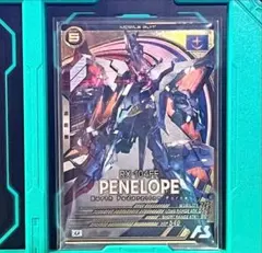 Item thumbnail for item d61945cb-5444-4a5a-923f-b399608dc9d4