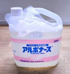 Item thumbnail for item 61992d1f-0b34-4f4f-9800-85cd46566d3f