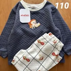 新品　パンどろぼう　キルト　パジャマ　長袖　上下セット　ネイビー　110㎝
