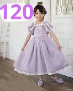 2026年最新】コトリ ラプンツェルの人気アイテム - メルカリ