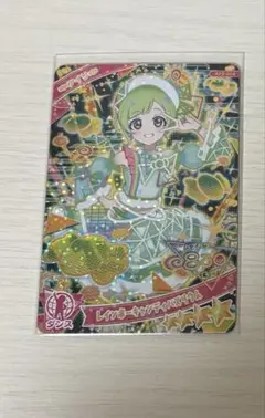 ジャスミン様 リクエスト 2点 まとめ商品