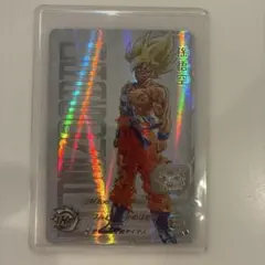 スーパードラゴンボールヒーローズ UGM-067