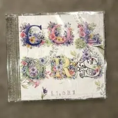 2026年最新】0.1gの誤算 cdの人気アイテム - メルカリ