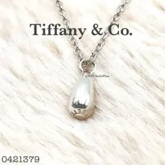 Tiffany & Co. ティファニー ティアドロップ ネックレス シルバー