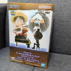 2025年最新】ワーコレ ブルックの人気アイテム - メルカリ