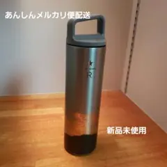 【新品未使用】スターバックス リザーブ限定 ステンレスボトル MiiR