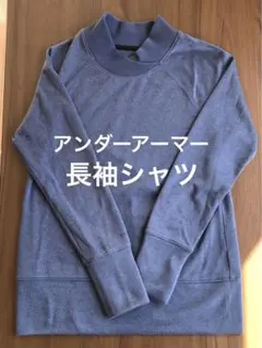 ミキティ様 リクエスト 4点 まとめ商品