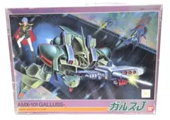 2025年最新】ガルスJ プラモデルの人気アイテム - メルカリ