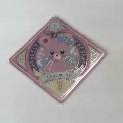 アイカツプラネット スイング