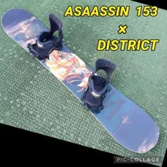 最高級 ASAASSIN 153/ SALOMON FNTC RIDE K2