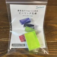 Item thumbnail for item f48ca074-3f35-4fcc-b45f-85708701b23e