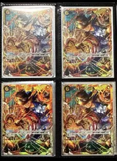 op13 受け継がれる意志　サボ　シークレット　SEC 計4枚