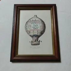 モンゴルフィエール 気球 絵画 額装 イタリア製