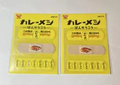 Item thumbnail for item dff8f957-2760-4793-99d9-1ba3a87293cd