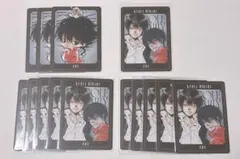 REBORN ボードゲーム ボドゲ 雲雀 風