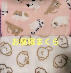 Item thumbnail for item a9d10a6d-0fae-4530-a861-b1584de05872