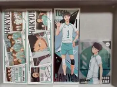 ハイキュー!!/及川徹、岩泉一