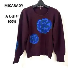 Item thumbnail for item 6ee0cf46-5ff6-40e7-b168-17104fa1ba03