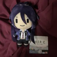 2026年最新】不動行光 ぬいぐるみの人気アイテム - メルカリ