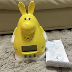 2026年最新】イプーのイプサムの人気アイテム - メルカリ