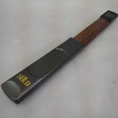 Item thumbnail for item 55328853-a202-471a-8223-454603286d26