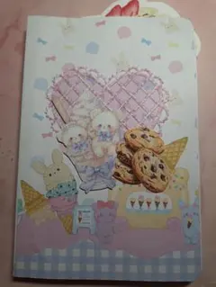 Item thumbnail for item 1786cd77-c681-42c1-a294-860676c9ea9a