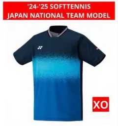 まえ【プロフ必読】様 リクエスト 2点 まとめ商品