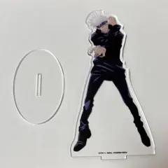 五条悟 アクリルスタンド アクスタ 呪術廻戦 グッズ