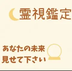となりのトトロ様 リクエスト 4点 まとめ商品